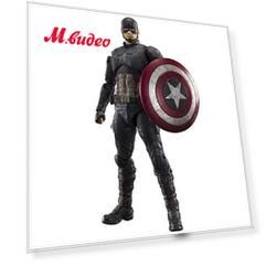 Bandai Avengers: Endgame-Captain America (Final Battle)