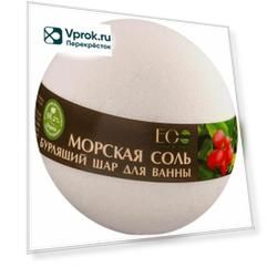 Бурлящий шар для ванны EO Laboratorie Ягоды Асаи и Годжи 220г