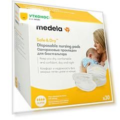 Прокладки для бюстгальтера Medela одноразовые 30 штук