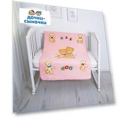 Одеяло Baby Nice Семья медвежат 100 х 140 см
