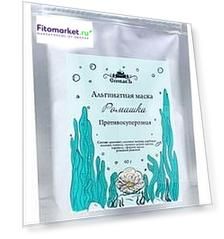 Альгинатная маска Ромашка, СпивакЪ