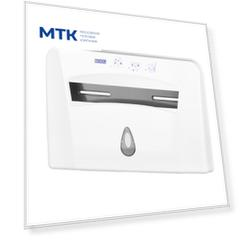 Диспенсер для покрытий на унитаз  BXG-СD-8009 (издел. из пластмасс)