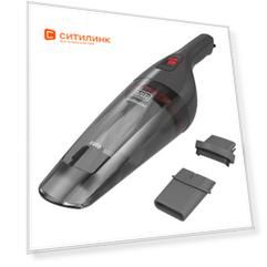 Автомобильный пылесос BLACK+DECKER NVB12AVA-XJ