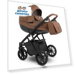 Коляска 3 в 1 Camarelo Zeo