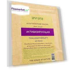 Альгинатная маска для лица, Активизирующая, 30 гр, Levrana