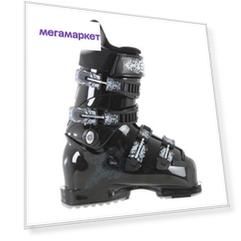 Горнолыжные ботинки Rossignol Roxy PRO 2011, black, 25