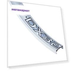 Велосипедный обод Alex rims dx32, 26"х32ммх32н, a/v, двойной, sse, csw, fr/dh/enduro
