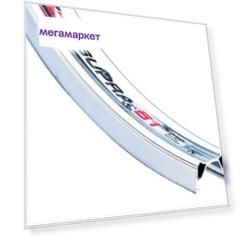 Велосипедный обод Alex rims supra b1, 20"х 48h, одинарный, светлый