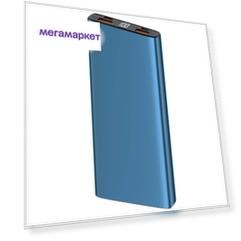 Внешний аккумулятор TFN Steel LCD 20000 мАч Blue (PB-218-BL)
