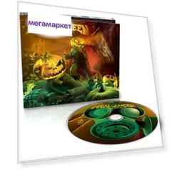 Helloween / Straight Out Of Hell (RU)(CD)