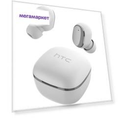 Беспроводные наушники HTC True Wireless Earbuds White