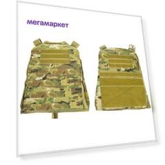 Чехлы под бронеплиты AA-AVS MBAV (Ars Arma) (A-TACS FG, Large)
