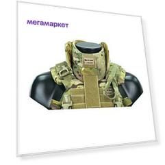 Универсальная защита шеи (Ars Arma) (Olive)