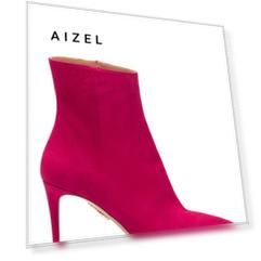 Ботильоны Alma Bootie 85 цвета фуксия