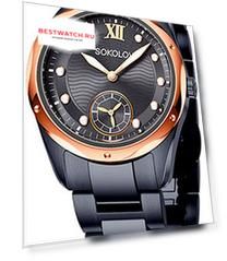fashion наручные  женские часы Sokolov 323.80.00.000.04.03.2. Коллекция My world