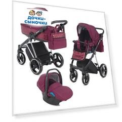 Коляска 3 в 1 Adamex Verona Special Edition