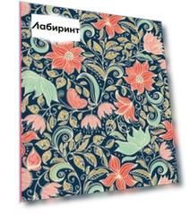 Цветочные орнаменты. Ежедневник недатированный