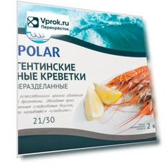 Креветки (лангустины) Polar аргентинские красные неразделанные 2000г