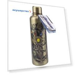 Paladone Бутылка для воды Мстители Финал Перчатка бесконечности