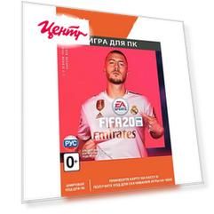 Цифровая версия игры FIFA
