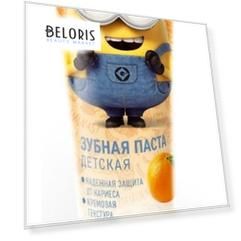 Зубная паста детская Minions