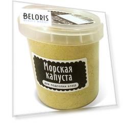 Морская капуста сушеная - измельченная для подсолки блюд