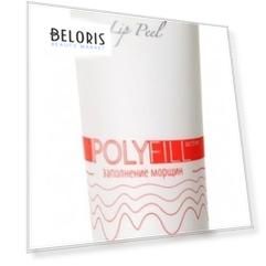 Отшелушивающая маска для губ Lip Peel