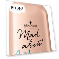 Бессульфатный очищающий крем-шампунь Mad about waves sulfate free cleanser (Объем 300 мл)