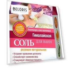 Гималайская антицеллюлитная розовая соль для ванн