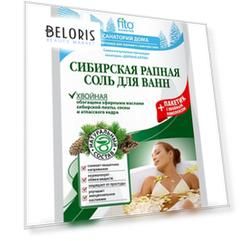 Сибирская соль для ванн "Хвойная"
