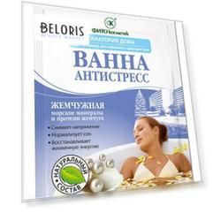 Ванна-антистресс жемчужная