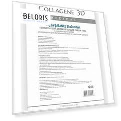 Аппликатор для лица и тела с гиалуроновой кислотой BioComfort Aqua Balance