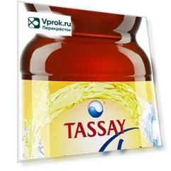 Чай черный Tassay с лимоном 1л