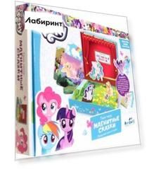 My little Pony. Твой театр "Магнитные сказки"