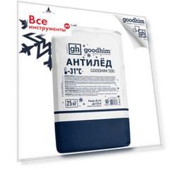 Сухой антигололедный реагент Goodhim 500 № 31 60798