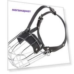 Намордник для собак Julius-K9,Metal muzzle for dogs with short nose , 46 см