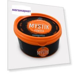 Очищающий порошок GREENWAY Biotrim Mystik Гринвей Мистик