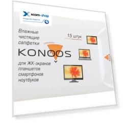 Салфетка Konoos KSN-15 для ЖК-экранов ноутбуков, смартфонов, КПК, покетпак 15 шт.