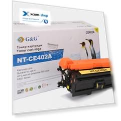 Тонер-картридж желтый G&G NT-CE402A для HP LaserJet Enterprise 500 color M551dn/M551n/M551xh