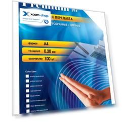 Обложка Office Kit PSA400200 для переплёта А4,пластиковая,прозрачная, 0.2 мм, дымчатая,100 шт.