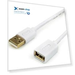 Удлинитель Atcom AT3687
