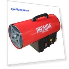 Тепловая пушка газовая Ресанта ТГП-15000