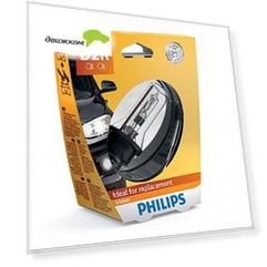 Ксеноновая лампа Philips Xenon Vision D2R 35W 4600K в блистере