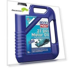 Моторное масло LIQUI MOLY Marine 2t Dfi Motor Oil полуситетическое 5л