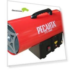 Тепловая газовая пушка Ресанта ТГП-15000