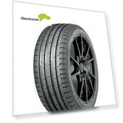 Шина NOKIAN Hakka Black 2 XL 245/40 R20 99Y