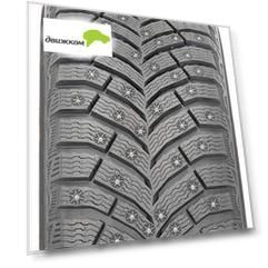 Шина зимняя MICHELIN X-Ice North 4 SUV 285/40 R22 110T шип