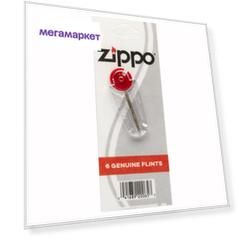 Кремни для зажигалки Zippo 2406NG