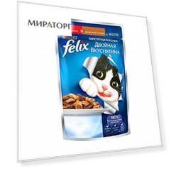 Консервы для кошек Двойной вкус говядина/птица Felix
