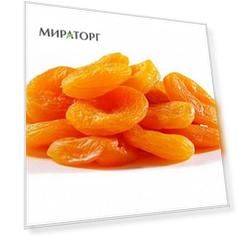 Курага вес